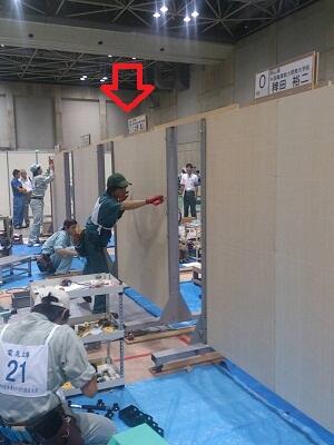 上野くん競技中 上野くん競技中