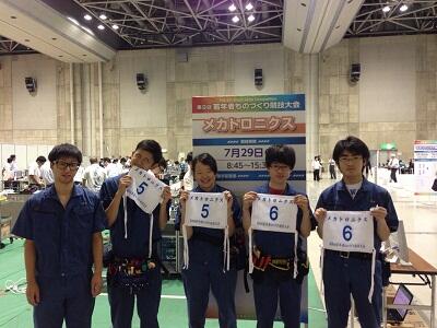 県央産技校メカトロニクス職種代表選手4人